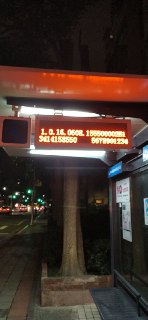 [photo](media:AgACAgUAAx0CPZbPgAABFh6OX-yGAAG_lluWxZQ_DM8yBOK6h-8zAAJDqzEbfERhV50q3tuZGJbD0h9NbHQAAwEAAwIAA20AAzHhBgABHgQ@telegram)