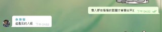 [photo](media:AgACAgUAAx0CPZbPgAABFhJbX-RXXc_V7qnB0JHHnm12KSjp9loAAoSrMRsX9ShXo3-UBfY8rUTb2kVtdAADAQADAgADbQADOugBAAEeBA@telegram)