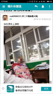 [photo](media:AgACAgUAAx0CPZbPgAABFhMTX-RiYlC7tDaUN1ZlCznG7EtoVgsAAourMRsX9ShX9s4x627LWA83qhJvdAADAQADAgADbQADybAAAh4E@telegram)