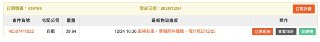 [photo](media:AgACAgUAAx0CPZbPgAABFhMlX-Rjbsy-7Hvq4BhURu2VZ0xpcIQAAo2rMRsX9ShXgomUk0TGiNfdArFudAADAQADAgADbQADzrkAAh4E@telegram)