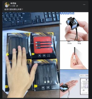 [photo](media:AgACAgUAAx0CPZbPgAABFhOZX-R4SkYDKR3gEh-lTpmagA4MrM8AAqCrMRsX9ShXXgds8He3rfJ-JaVvdAADAQADAgADbQADO28AAh4E@telegram)