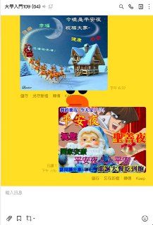 [photo](media:AgACAgUAAx0CPZbPgAABFhOaX-R4iMnMLr860YBCQCSTmu4d4TEAAqGrMRsX9ShXd85VgGSjqF5MyKxvdAADAQADAgADbQADYnAAAh4E@telegram)