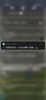 [photo](media:AgACAgUAAx0CPZbPgAABFhR7X-SIt0-LAAH1Ee7WxjWw_VU69piBAAK5qzEbF_UoVy_mr_H0XczFC7cVb3QAAwEAAwIAA20AAyi2AAIeBA@telegram)