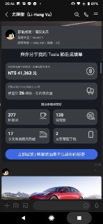 [photo](media:AgACAgUAAx0CPZbPgAABFhS-X-SNzo3IXJeLG_g7qmqrHu8y-5IAAsKrMRsX9ShXrEf1fzjMhmrFShpvdAADAQADAgADbQADSroAAh4E@telegram)