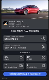 [photo](media:AgACAgUAAx0CPZbPgAABFhS5X-SMgYQ2ZK85b35tM0cdDs0EDZYAAsCrMRsX9ShXeMjsx95nUlmBvY5sdAADAQADAgADbQAD8rwFAAEeBA@telegram)
