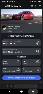 [photo](media:AgACAgUAAx0CPZbPgAABFhS7X-SNkN1Gbt1ttGF1U26-spvCvC4AAsGrMRsX9ShX2x02zEcwG1Roh7JudAADAQADAgADbQADQcEAAh4E@telegram)