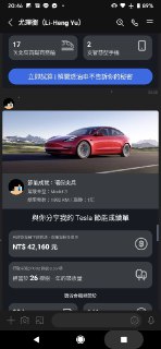 [photo](media:AgACAgUAAx0CPZbPgAABFhS_X-SNzrA4_dF55dJ2gZKoPT4G4QEAAsOrMRsX9ShXzeYQTZ3dt9zOTq5vdAADAQADAgADbQAD33MAAh4E@telegram)