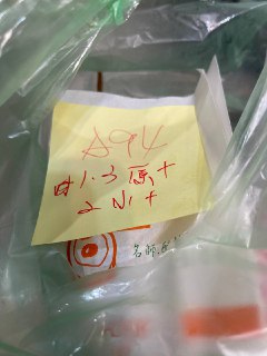 [photo](media:AgACAgUAAx0CPZbPgAABFhUTX-SoWvcdDmrDIwxprJlHprMNvFsAAvirMRsX9ShXgAXHkdfUJ48qdLdvdAADAQADAgADbQADgXcAAh4E@telegram)