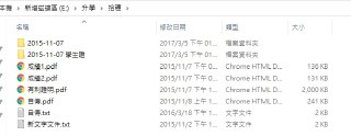 [photo](media:AgACAgUAAx0CPZbPgAABFhXJX-TKvgv29uAl6MGLk_iijv6KD4YAAiesMRsX9ShXaLQy14g8XCvwthVvdAADAQADAgADbQADb7UAAh4E@telegram)