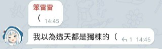 [photo](media:AgACAgUAAx0CPZbPgAABFhiiX-l_-UB2rQfb5oFzlisg0Pu7K9gAAo6rMRuObElXghJWYeEcrN72OjRvdAADAQADAgADbQADcZMAAh4E@telegram)