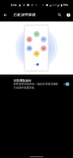 [photo](media:AgACAgUAAx0CPZbPgAABFhjbX-mDDQxAz4P7NI_4js1Z02HM4hEAApSrMRuObElXcYYVsbUzM2IgduludAADAQADAgADbQAD3c4AAh4E@telegram)