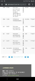 [photo](media:AgACAgUAAx0CPZbPgAABFhmvX-mbrjbyc-z6tyx3-uoeOnxqgf4AAhSrMRvtc0lXPI6vClGFvqmsE0psdAADAQADAgADbQADrdgGAAEeBA@telegram)