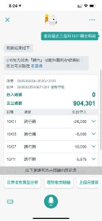 [photo](media:AgACAgUAAx0CPZbPgAABFhpDX-nO2M-nnh8D_6Ra6wmo4IPbjLMAAlmrMRvtc0lXlOrjkrA-3kM2T81sdAADAQADAgADbQADKZ0FAAEeBA@telegram)