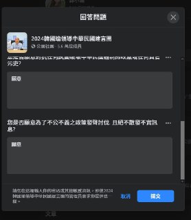 [photo](media:AgACAgUAAx0CPZbPgAABFhqXX-oJsx6Q_3SQykRqNdZsQiJMvb4AArWqMRvtc1FXosIYxm11tFh6drdvdAADAQADAgADbQADX5QAAh4E@telegram)