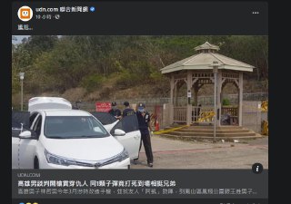 [photo](media:AgACAgUAAx0CPZbPgAABFht9X-sTmopWx_pYYVnaGo6IsdIOcF0AAjOqMRvtc1lXy4UcHinNRwnQ92BsdAADAQADAgADbQADoeAGAAEeBA@telegram)