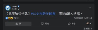[photo](media:AgACAgUAAx0CPZbPgAABFhtjX-sH8Tdcl2ach-i5uhozwzkYvawAAi2qMRvtc1lXLLL1FCrpovA12UVtdAADAQADAgADbQADphECAAEeBA@telegram)