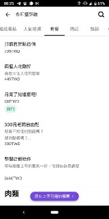 [photo](media:AgACAgUAAx0CPZbPgAABFhu3X-tYiUBiM_MqX3Ro2EpSFqKE6WUAAnqrMRuzhllXzvYQSV6AAaQ5duludAADAQADAgADbQADm9cAAh4E@telegram)