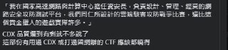 [photo](media:AgACAgUAAx0CPZbPgAABFhudX-sh-2ozsuA9p42DVWHpuR0-BFMAAkuqMRvtc1lXvZfuNHPo_x2g_epudAADAQADAgADbQADt98AAh4E@telegram)