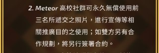 [photo](media:AgACAgUAAx0CPZbPgAABFhxJX-vhIgOQwJrizk9C7eBbJ_S3Sn8AAq2qMRt8RGFXHlKZbKI0JFlC_epudAADAQADAgADbQADAeIAAh4E@telegram)