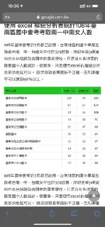 [photo](media:AgACAgUAAx0CPZbPgAABFhyHX-vnr1HYsJOWk-k0pXwUn4pws3AAArOqMRt8RGFXerADj6cO3dtIlINvdAADAQADAgADbQADeukAAh4E@telegram)
