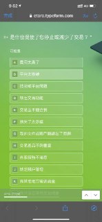 [photo](media:AgACAgUAAx0CPZbPgAABFiBgX-0vHbujH3jz8Uk0x-HBWHQeeY4AAgqqMRt8RGlXqQ3L7rpG5BqLrsVsdAADAQADAgADbQADq68FAAEeBA@telegram)