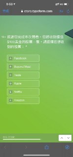 [photo](media:AgACAgUAAx0CPZbPgAABFiBhX-0vHZcquMosI2hf8jkSA_3aTnMAAguqMRt8RGlXIH0k2FdwJyA2xqxvdAADAQADAgADbQADRaUAAh4E@telegram)