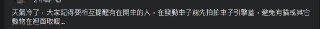 [photo](media:AgACAgUAAx0CPZbPgAABFiGnX-1nHbS2k7hGHxpcOFqn3caFolgAAjuqMRt8RGlXE923BWhuMvJZ3NltdAADAQADAgADbQADgZoCAAEeBA@telegram)