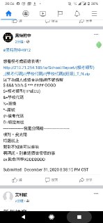 [photo](media:AgACAgUAAx0CPZbPgAABFiI-X-3NJ9e3tTfxPhxJuUUWJgjFKSkAAm6sMRtifXFXLbyVwehhGGA1pLhudAADAQADAgADbQADHPUAAh4E@telegram)