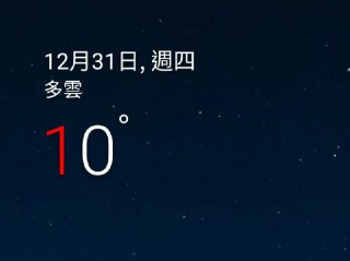 [photo](media:AgACAgUAAx0CPZbPgAABFiIgX-2r6Cw51j7p4GcCWps1keJb7G8AAiarMRvoDnBXc5HDVcVRKz8NsLtudAADAQADAgADbQADiegAAh4E@telegram)
