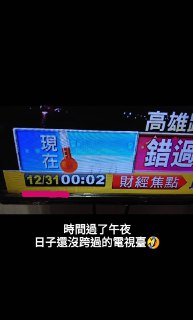 [photo](media:AgACAgUAAx0CPZbPgAABFiLWX-36VZcwuRHe-JkamTPpO7eQeJkAA6wxG8omcFdbCE7SWNeaYprFrG90AAMBAAMCAANtAAPXpgACHgQ@telegram)