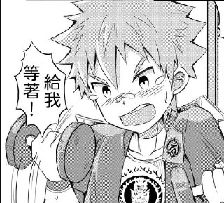 [photo](media:AgACAgUAAx0CPZbPgAABFiSZX-9wKoNMDBNW4CMpp5AZCgXmKuwAAvWrMRvoDoBXLO_1ZiFmGJ8f0BtvdAADAQADAgADbQADfukAAh4E@telegram)