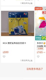 [photo](media:AgACAgUAAx0CPZbPgAABFiStX_AAAWzszQR1WPivxAQ3UDXs97cUAAKWrDEbiZ2AV7tGM5powZBRWlWmbnQAAwEAAwIAA20AA5_vAAIeBA@telegram)