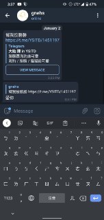 [photo](media:AgACAgUAAx0CPZbPgAABFiTcX_Ai2s-ncDIPXqf2tV1ThJ4kPcAAAqKsMRuJnYBXjpyAZiYPGtckzSVtdAADAQADAgADbQADwCECAAEeBA@telegram)
