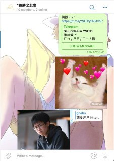 [photo](media:AgACAgUAAx0CPZbPgAABFiZbX_BDFWImxO3217A3V9C3JIMmqdkAArWsMRuJnYBXLXptkuvgcdUmv45sdAADAQADAgADbQADSPsFAAEeBA@telegram)