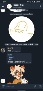 [photo](media:AgACAgUAAx0CPZbPgAABFiatX_BSI4XvwLioQmUIXXHFRcjs3V0AAresMRuJnYBXEgbBD7AzI_kXwiJtdAADAQADAgADbQADkVcCAAEeBA@telegram)