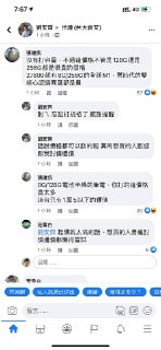 [photo](media:AgACAgUAAx0CPZbPgAABFic6X_Bf3lmFGSN3uyvAGosic7fntxwAAtasMRuJnYBXNxXMVnBnnj10jGVsdAADAQADAgADbQADtfkGAAEeBA@telegram)