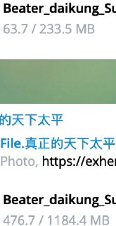 [photo](media:AgACAgUAAx0CPZbPgAABFiimX_CkVsagIkYL_5BbsuwQefD2IZkAAgutMRuJnYBXv23Je8auiVDI3NltdAADAQADAgADbQADwa0CAAEeBA@telegram)