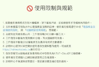 [photo](media:AgACAgUAAx0CPZbPgAABFinAX_Cw9D_bGxkiEwRINbS_i0-rvkcAAtqpMRuJnYhXf_Gjw7uJtHAj1wABbHQAAwEAAwIAA20AA8J6BwABHgQ@telegram)