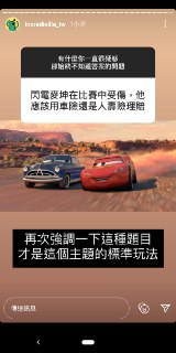 [photo](media:AgACAgUAAx0CPZbPgAABFiynX_FaJqpcjqzYbltpB5kiL_F30nsAAo6sMRugo4lXH35w8NRjUHp8MsdsdAADAQADAgADbQADwr4FAAEeBA@telegram)