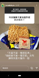 [photo](media:AgACAgUAAx0CPZbPgAABFiyoX_FaJiQ-vnqPCKAQyvpVYrbJSF4AAo-sMRugo4lXdhfq4RyliSeEYKludAADAQADAgADbQADdvQAAh4E@telegram)
