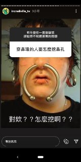 [photo](media:AgACAgUAAx0CPZbPgAABFiypX_FaJl3NytSd_kxQNViL_XkcgmQAApCsMRugo4lXgYPqgT3CzkuIyKxvdAADAQADAgADbQADirYAAh4E@telegram)