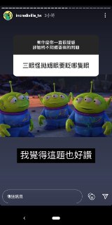 [photo](media:AgACAgUAAx0CPZbPgAABFiyqX_FaJsK0jlhVlawmh7KYiQt-pNwAApGsMRugo4lXRd4_lLO6GMhPqU5sdAADAQADAgADbQAD8_oGAAEeBA@telegram)