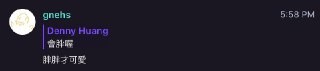 [photo](media:AgACAgUAAx0CPZbPgAABFj4dX_bdYS70NIKhVyXWbPZol8J4EN0AAgauMRt6sLhXPIP9nMWwzwGOlINvdAADAQADAgADbQADyCwBAAEeBA@telegram)