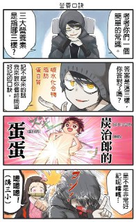 [photo](media:AgACAgUAAx0CPZbPgAABFj5hX_b9fH1pCnUKdMKbkEoZb_FtezgAAkiuMRt6sLhXNLzo0RoTnpnhRSRtdAADAQADAgADbQADWloCAAEeBA@telegram)