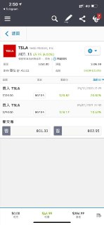 [photo](media:AgACAgUAAx0CPZbPgAABFj80X_dYBCxuCKP4TjpDBYHaNdRKQ5AAApKuMRt6sLhX6Vr9FDAwFQABG9ynbnQAAwEAAwIAA20AA9YhAQABHgQ@telegram)
