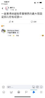 [photo](media:AgACAgUAAx0CPZbPgAABFjCFX_JB5OLTwUdxflyLmk4SoGOxM_wAAparMRttDJFXAAG1_fA4LtJxGXnra3QAAwEAAwIAA20AA3mUBwABHgQ@telegram)