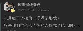 [photo](media:AgACAgUAAx0CPZbPgAABFjHUX_MLOucm1-OLTslkk3RS727LVsoAAoarMRttDJlXkw0rRFtKnJWpGfFudAADAQADAgADbQADwgQBAAEeBA@telegram)