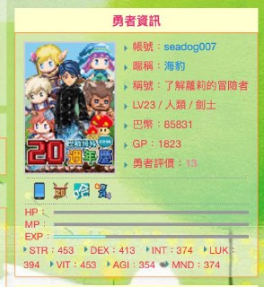 [photo](media:AgACAgUAAx0CPZbPgAABFjI8X_MfhXKzDny8GHUjOX7aq_GW3Z0AAqerMRttDJlX6luNpZEAAYTmmdmnbnQAAwEAAwIAA20AA1MHAQABHgQ@telegram)