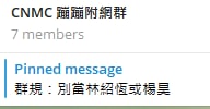 [photo](media:AgACAgUAAx0CPZbPgAABFjIbX_MdrFOSdJ9bs0mw1p3M898CR6AAAqGrMRttDJlXcw0GKJ7XyRNeGPFudAADAQADAgADbQADygMBAAEeBA@telegram)