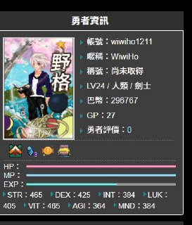 [photo](media:AgACAgUAAx0CPZbPgAABFjJIX_MgVaBVGOkKWmBUG6ecDVUn-xgAAqirMRttDJlXV3wDycn5EX7j0htvdAADAQADAgADbQADW_gAAh4E@telegram)